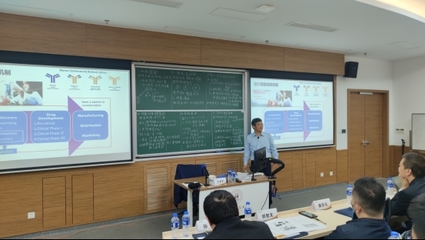 人工智能浪潮下的创业机遇 兰州留创园在上海成功举办数字时代专题研修班